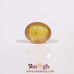 Yellow Sapphire - 3.6 Carat