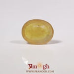 Yellow Sapphire - 5.85 Carat