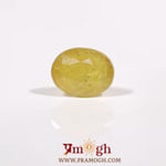 Yellow Sapphire - 4.75 Carat