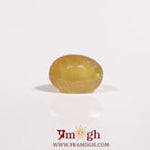 Yellow Sapphire - 4.05 Carat