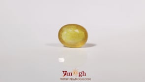 Yellow Sapphire - 3.95 Carat