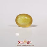 Yellow Sapphire - 3.95 Carat