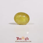 Yellow Sapphire - 4.2 Carat
