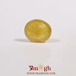 Yellow Sapphire - 4.2 Carat