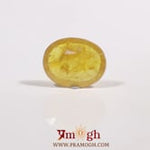 Yellow Sapphire - 4.05 Carat