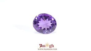 Amethyst - 9 Carat