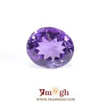 Amethyst - 9 Carat