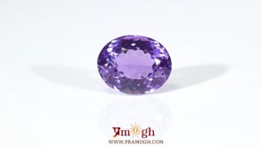 Amethyst - 11.1 Carat