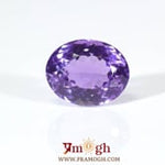 Amethyst - 11.1 Carat