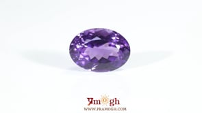 Amethyst - 13.75 Carat