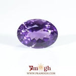 Amethyst - 13.75 Carat