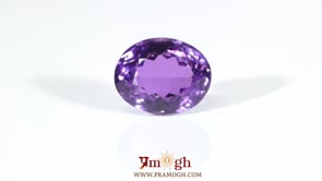 Amethyst - 13.7 Carat