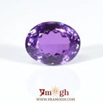 Amethyst - 13.7 Carat