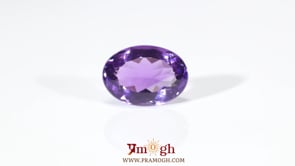 Amethyst - 8.35 Carat