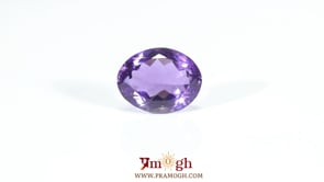 Amethyst - 6.7 Carat