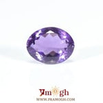 Amethyst - 6.7 Carat