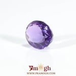 Amethyst - 7.7 Carat