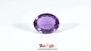 Amethyst - 6.7 Carat