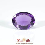Amethyst - 6.7 Carat