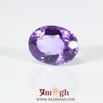 Amethyst - 10 Carat