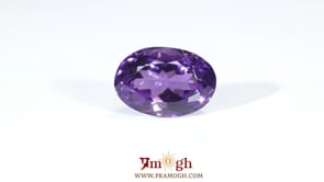 Amethyst - 11.7 Carat