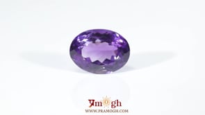 Amethyst - 12.05 Carat