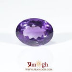 Amethyst - 12.05 Carat