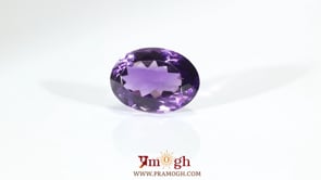 Amethyst - 8.8 Carat