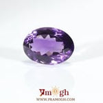Amethyst - 8.8 Carat