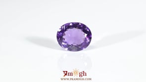 Amethyst - 6.65 Carat