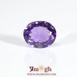Amethyst - 6.65 Carat
