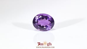 Amethyst - 8.1 Carat