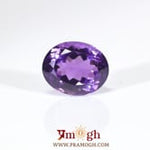 Amethyst - 8.1 Carat
