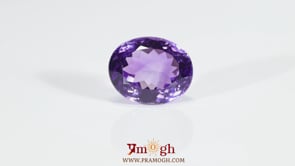 Amethyst - 12.25 Carat