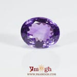 Amethyst - 12.25 Carat