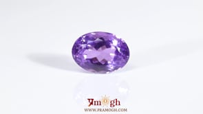 Amethyst - 11.85 Carat