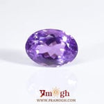 Amethyst - 11.85 Carat