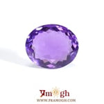 Amethyst - 10.15 Carat
