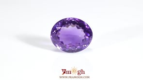 Amethyst - 14.65 Carat