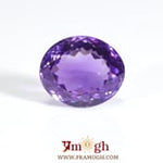 Amethyst - 14.65 Carat