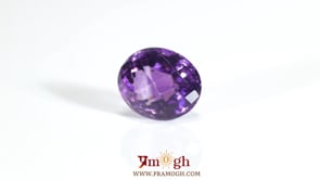 Amethyst - 9.7 Carat
