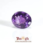 Amethyst - 9.7 Carat