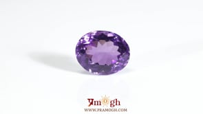 Amethyst - 8.4 Carat