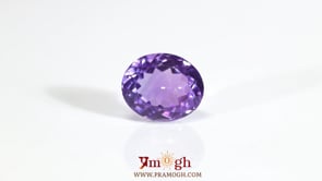 Amethyst - 7.85 Carat