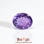 Amethyst - 7.85 Carat