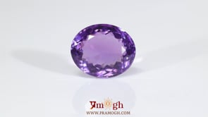 Amethyst - 13.75 Carat