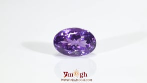 Amethyst - 8.8 Carat