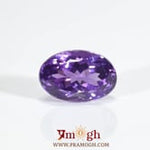 Amethyst - 8.8 Carat