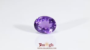 Amethyst - 6.9 Carat