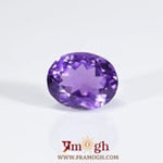 Amethyst - 6.9 Carat